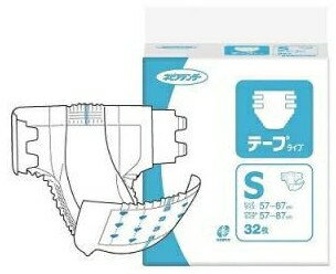Rakuten - ネピアテンダー テープタイプ Sサイズ 32枚×2袋 1ケース 介護用オムツ 大人用紙おむつ (ケース販売) 介護用品