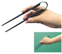 ソフトバリアフリーはし HS-H 介護用品