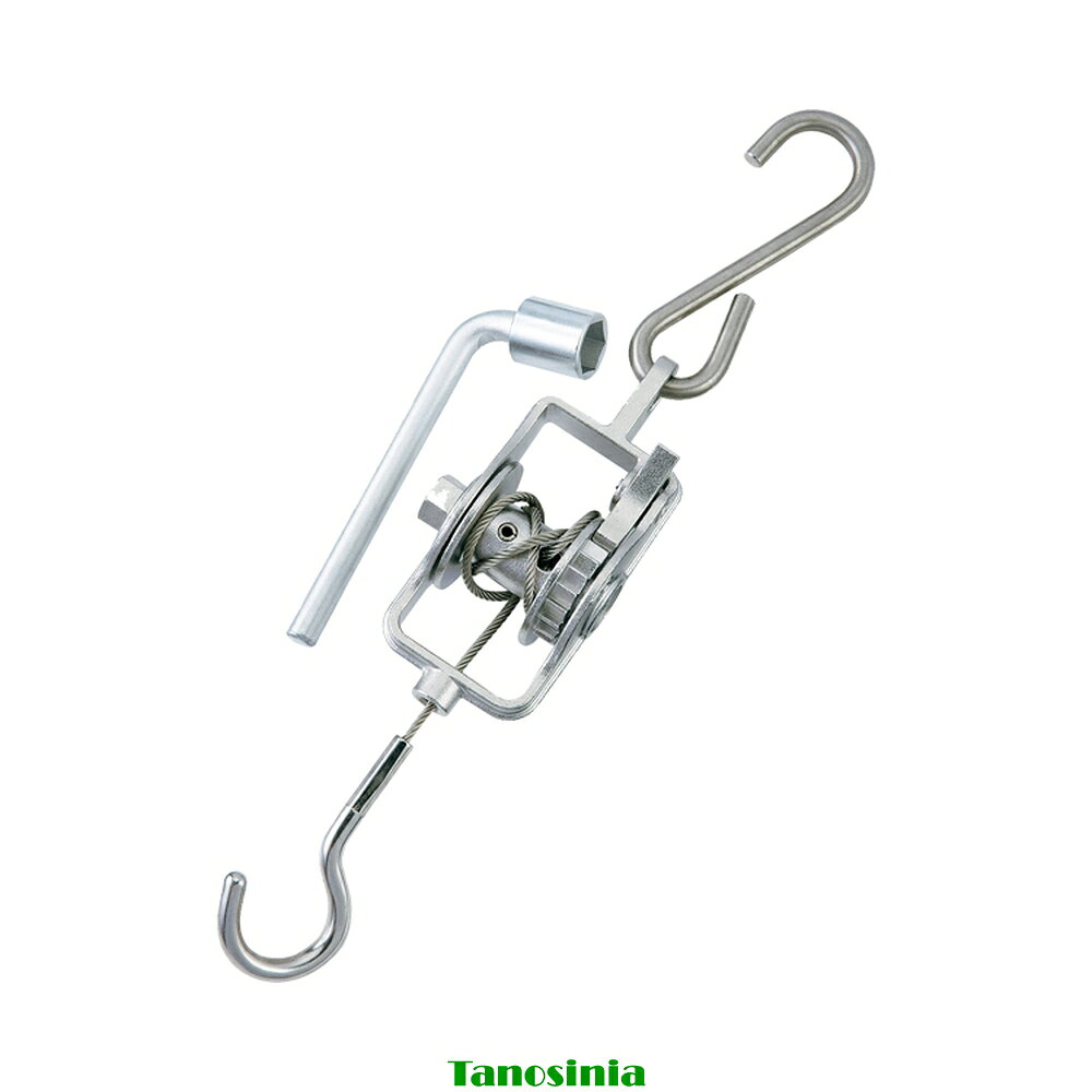 【商品の仕様】●重さ／750g●材質／ステンレス●付属品／巻取レンチ【商品の説明】TOEI LIGHT (トーエイライト)