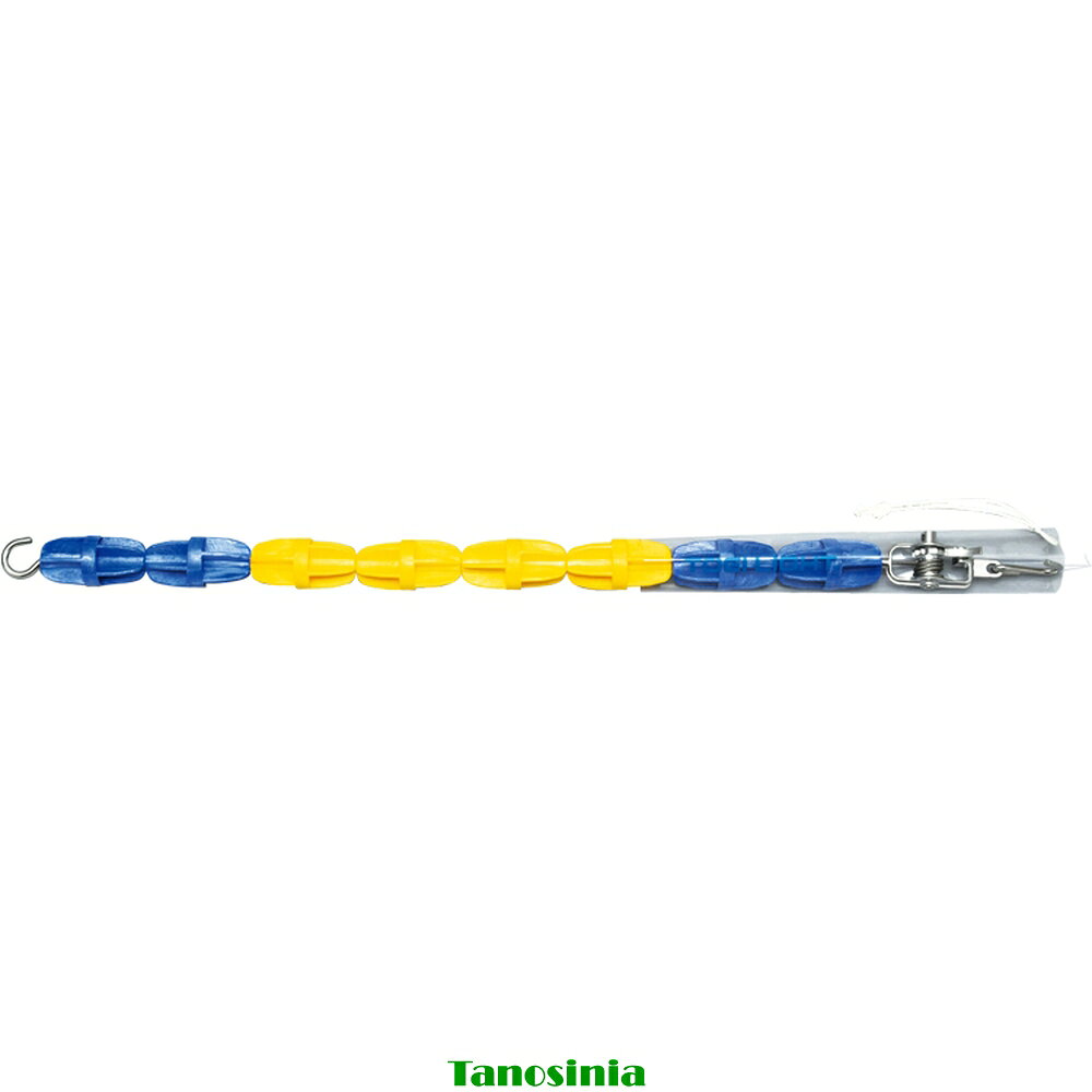コースロープ60HDX TOEI LIGHT ( トーエイライト ) B-4106 k26-mktl