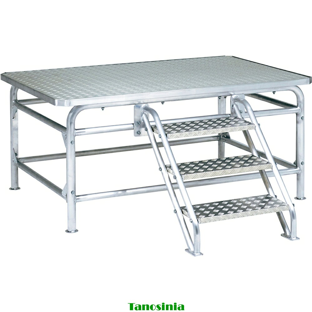 【商品の仕様】●サイズ／幅180×奥行117×高さ80cm、ステップ：幅60cm●重さ／60kg●材質／アルミ製（主材：50mm丸パイプ）●要組立【商品の説明】・オールアルミスタンダードタイプ。・コーナーカット仕上げの安全配慮設計。・ステップ収納。・昇降しやすいステップ。