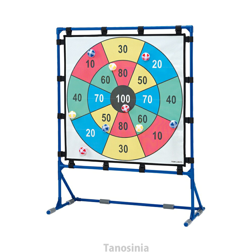施設用品 屋内外兼用 レクリエーションゲーム ターゲットゲーム 120C U-7087 トーエイライト 4518891281997 k26-mktl