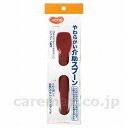 ピジョン やわらかい介助スプーン 介護用品 介護 シリコーン やわらかい介助スプーン ピジョン 日本製 自助食器 食事介助 リハビリ 使いやすい ソフトスプーン