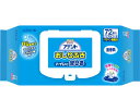 アテント流せるおしりふき 無香料 / 733359 72枚入 大王製紙 介護用品(4)