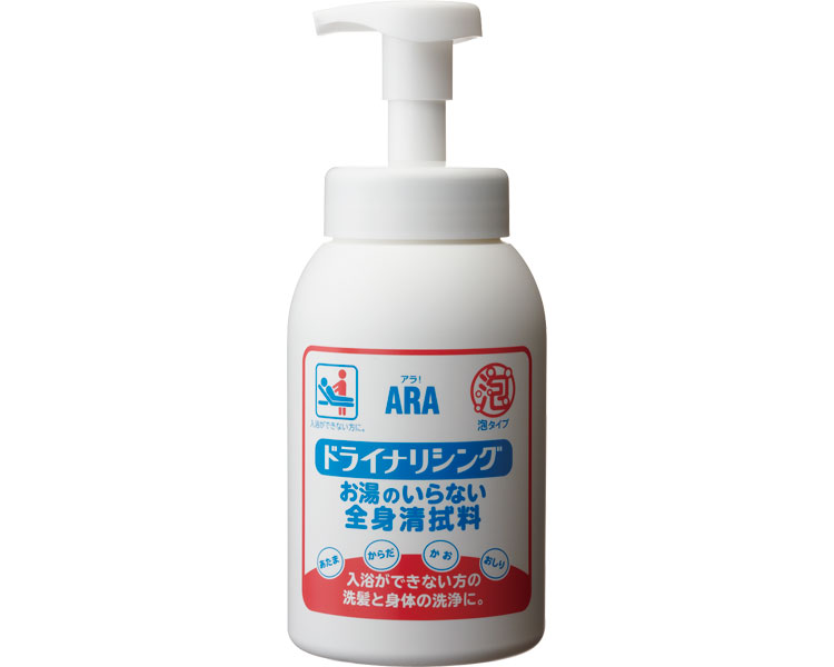 アラ ドライナリシング 550mLx10本 1ケース 介護用品 希釈不要 洗い流し不要 泡タイプ 全身清拭料 汗対策 ニオイ対策 ベタつかない 全身 顔 身体 おすすめ 1