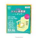 トイレ処理袋 ワンズケア YS-290 30枚入 介護用品 介護 トイレ ポータブルトイレ 処理 汚物処理 袋 防臭 臭い対策 殺菌 吸水 凝固 簡単 すぐ使え...