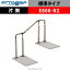  ATTOGRIP åȥå AT-CR-E800-N2 ¦  륹 ꤹ 䤹 ôڸ