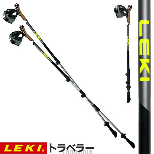 楽天市場】ノルディックウォーキング ポール lekiの通販 楽天市場】ノルディックウォーキング ポール lekiの通販