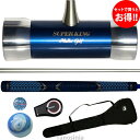 マレットゴルフ5点セット クラブ ボール マーカー マーカーホルダー ケース マレットゴルフ 用品 道具 スティック 日本製 おすすめ スタンダードジュラルミン...