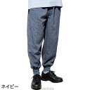 麻混楊柳リブパンツ 紳士向け 男性用 メンズ 2025 シニア向け 春夏ファッション 60代 70代 80代 90代 父の日 2025