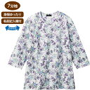 7分袖京染強撚Tシャツの仕様・さらっとした強撚の綿100％Tシャツ。●カラー：ローズ・パープル・ブルー●サイズ：M〜L●材質：綿100％●日本製、洗濯機OK（ネット使用）、日本製、名前記入欄付、身幅ゆったり、のびのび、7分袖【シニア 婦人向け レディース 女性向け】