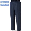 春夏用おしりスルッとパンツ 紳士向け 男性用 メンズ 春夏用 父の日 2025年新作 春物 夏物
