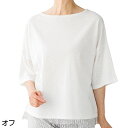 6分袖ゆったり綿混Tシャツ 婦人向け 女性用 レディース 2024 シニア向け 春夏ファッション 60代 70代 80代 90代