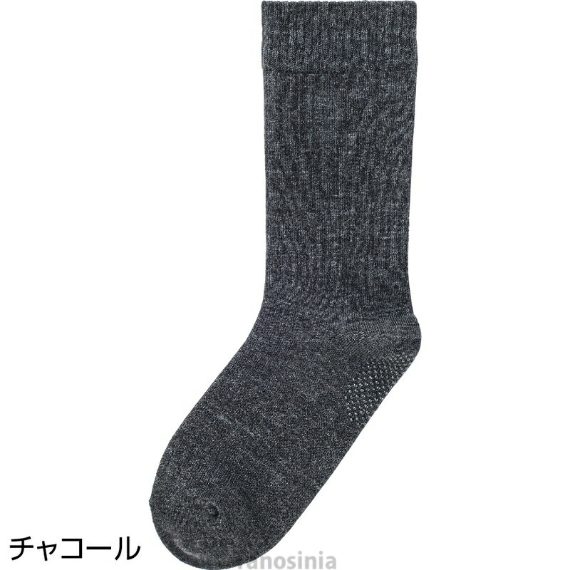 着るサプIFMC.足首ゆったり名前の書けるスベリ止め付ソックス 紳士向け 男性用 2025年新作 シニア向け 春夏ファッション 春物 夏物 60代 70代 80代 90代