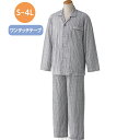 ワンタッチパジャマ 婦人向け 女性用 レディース 2025年新作 シニア向け オールシーズン 60代 70代 80代 90代