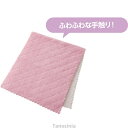 マイクロファイバーフェイスタオル(2枚組) 2025年新作 シニア向け 春物 夏物