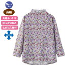 後ろ長めTシャツ 婦人向け 女性用 レディース 2025年新作 シニア向け 春夏ファッション 春物 夏物 60代 70代 80代 90代