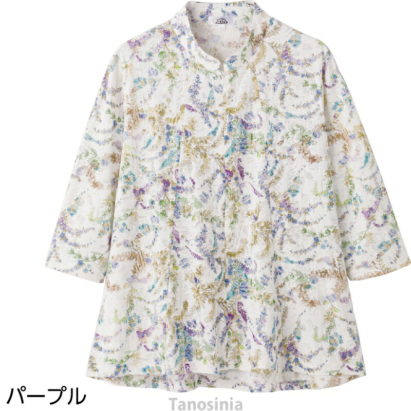 7分袖ロングファスナーAラインTシャツ シニアファッション Tシャツ レディース 秋冬 おしゃれ トップス 女性 婦人 ミセス シニア オシャレ着 上品 キレイめ cf tanosinia-10064306 介護用品・健康スポーツタノシニア サンプル画像2
