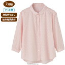 7分袖ドビーブラウス 婦人向け 女性用 レディース 2025年新作 シニア向け 春夏ファッション 春物 夏物 60代 70代 80代 90代