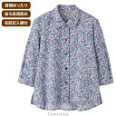 7分袖ワンタッチテープブラウス 婦人向け 女性用 レディース 2025年新作 シニア向け 春夏ファッション 春物 夏物 60代 70代 80代 90代