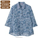7分袖ワンタッチテープブラウス 婦人向け 女性用 レディース 2025年新作 シニア向け 春夏ファッション 春物 夏物 60代 70代 80代 90代
