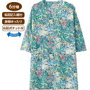 6分袖片ポケット付チュニック 婦人向け 女性用 レディース 2025 シニア向け 春夏ファッション 60代 70代 80代 90代