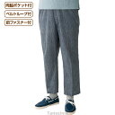 高島ちぢみらくらくパンツ 紳士向け 男性用 メンズ 2025年新作 シニア向け 春夏ファッション 春物 夏物 60代 70代 80代 90代
