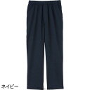 ストレートパンツ 紳士向け 男性用 メンズ 2025年新作 シニア向け 春夏ファッション 春物 夏物 60代 70代 80代 90代