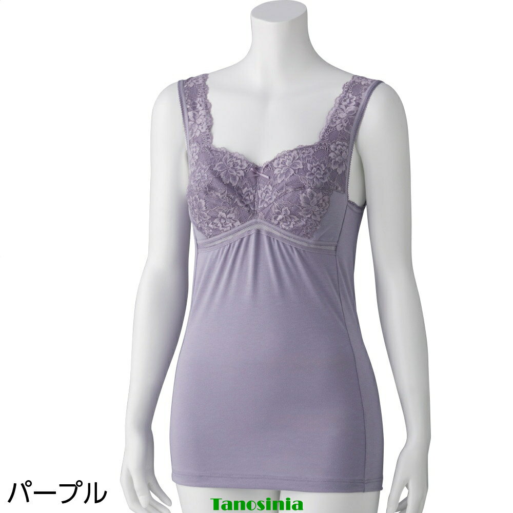 ストレッチカップ付ラン型インナー