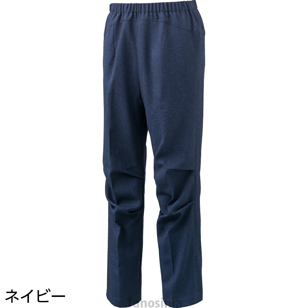 座・ビューティフォーパンツ 紳士 シニア 服 高齢者 男性オールシーズン 車いす 股上深め オシャレ ウエスト総ゴム 日本製 普段着 部屋着 ホームウェア おしゃれ着 外出着 病院 施設 リハビリ cf 2026年 敬老の日 tanosinia-10063387 介護用品・健康スポーツタノシニア サンプル画像3