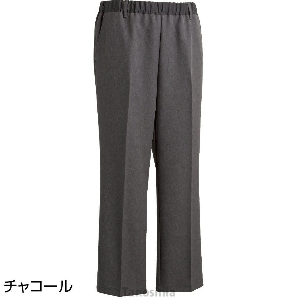 おしりスルッとパンツ シニアファッション メンズ 誕生日 プレゼント ボトムス 高齢者 介護 両脇ポケット付 ウエストゴム 2026年 敬老の日 cf tanosinia-10063372 介護用品・健康スポーツタノシニア サンプル画像3