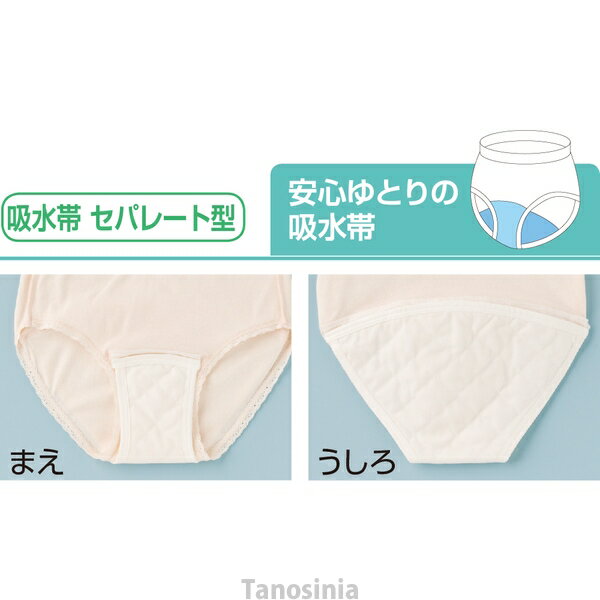 thum2