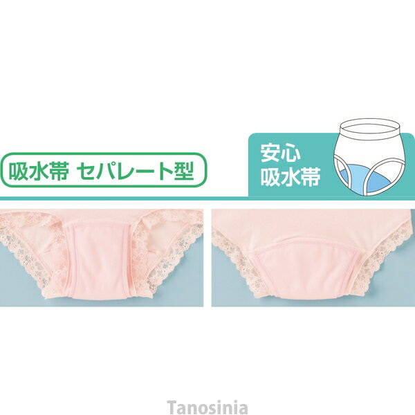 thum3