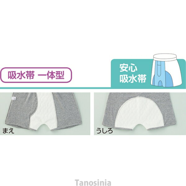 thum2