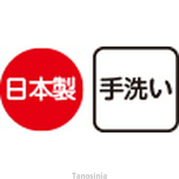 ヌードパイプ枕(オフホワイト) 愛情介護シリーズ ヌードパイプ枕 Mサイズ 枕 まくら マクラ ピロー 安眠 快眠 寝具 ベッド関連 高齢者 施設入居時 [3]