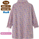 7分袖袖口シャーリングチュニック 婦人向け 女性用 レディース 2025 シニア向け 春夏ファッション 60代 70代 80代 90代