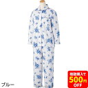 大きめボタンプチサイズキルト寝返りらくらくパジャマシニア 高齢者向け 婦人向け 女性用 レディース 秋冬用