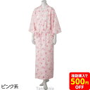 キルトねまきシニア 高齢者向け 婦人向け 女性用 レディース 秋冬用