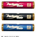 GATE BALL フリーバランスヘッド Sボルト 45φ SM0F ニチヨー