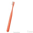 タフト24 キャップ付 ESS（エクストラスーパーソフト） 介護用品 歯ブラシ 口腔ケア 歯磨き 極やわらかい K22-1