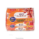 ハビナース 手口ウェットナップ 11233→1031106 70枚入×2個パック 無香料 ノンアルコール 食品用原料 安心 ウェットティッシュ K22-1(4)