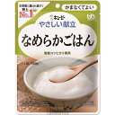 キユーピーやさしい献立 Y4-14 なめらかごはん 47224 150g 6個セット かまなくてよい(区分4)常温保存 K22-1