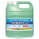 チュチュベビー つけるだけ 1100mL ウイルス対策 院内感染予防 24時間有効 消毒 除菌 K22-1