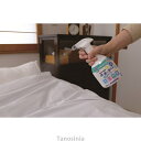 アース ヘルパータスケ 良い香りに変える消臭スプレー フローラル 380ml スプレー 消臭剤 消臭 排泄臭 除菌 日本製 おすすめ K22-1