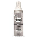消臭力 業務用 ワイドスプレー / 無香性 450mL K22-1