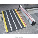 デクパック EBL 250cm ケアメディックス 4958519424502 k23-mk