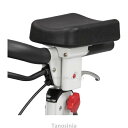 アームフィット用 肘置き AR-001 ユーバ産業 457AR00100000 k23-mk