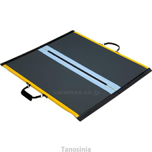 ダンスロープ ゴー S-70G2 08212 73.5cm ダンロップホームプロダクツ 4904510882124 /k23-mk