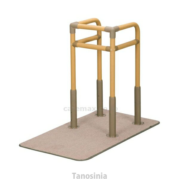 ベストサポート手すり 4 固定具付 625-045 シコク 4560373683737 k23-mk 置くタイプ 立ち上がり 手摺 マット 日本製