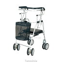 歩行器 介護用品 アシストシルバーカーニューデラックス コの字型ハンドブレーキ付 H0080 hkz 歩行車 リハビリ k23-mk